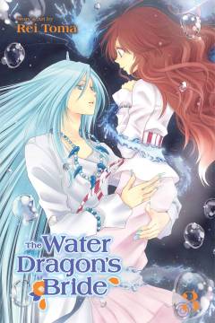 WATER DRAGON BRIDE GN 03