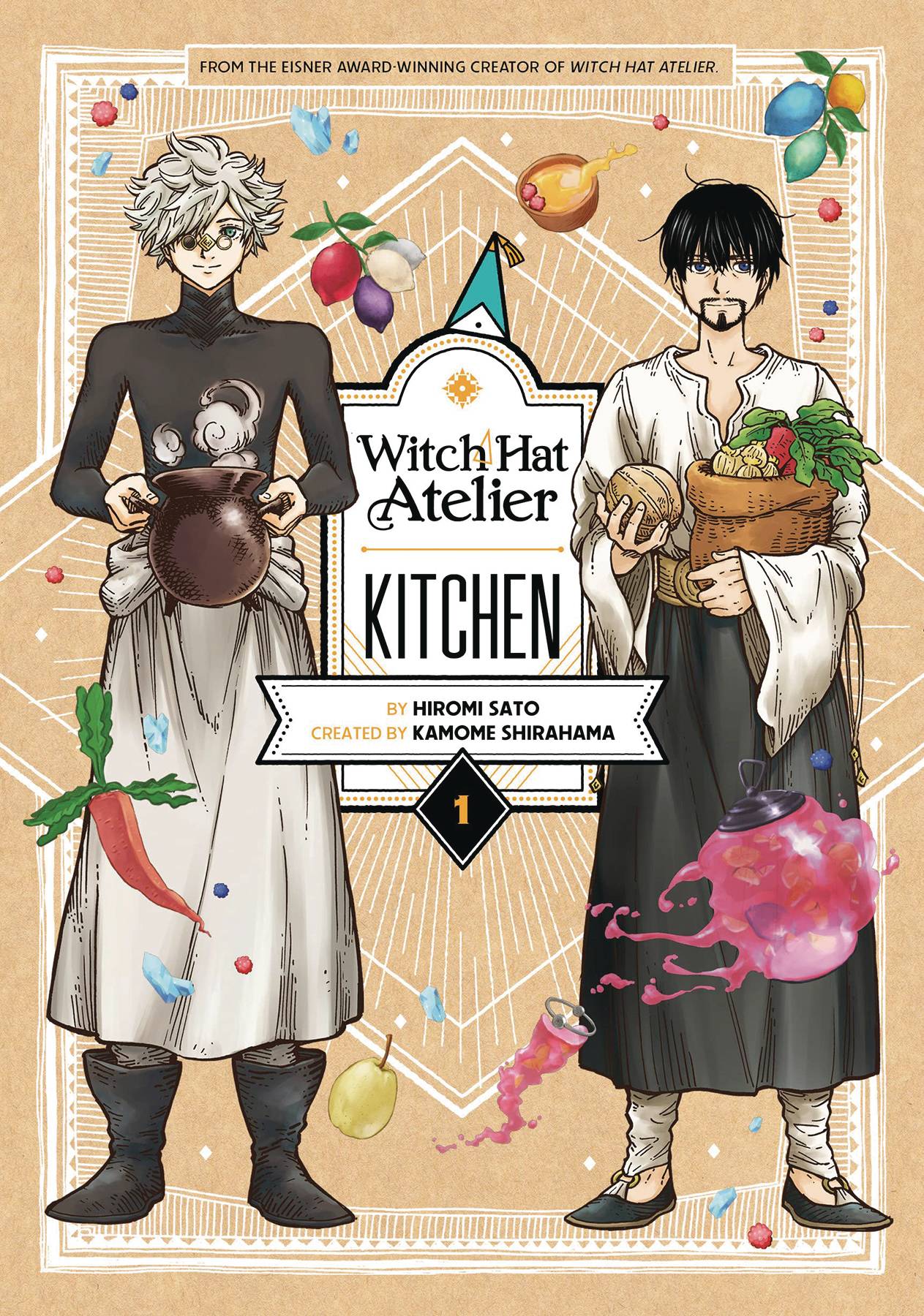 WITCH HAT ATELIER KITCHEN GN 01