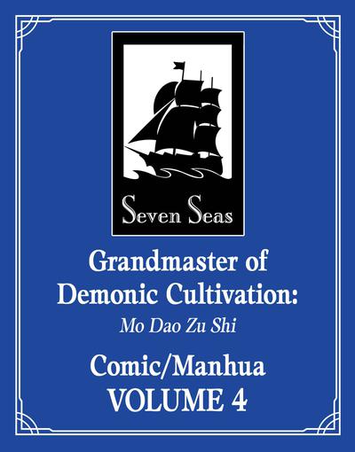 GRANDMASTER OF DEMONIC CULTIVATION GN 04