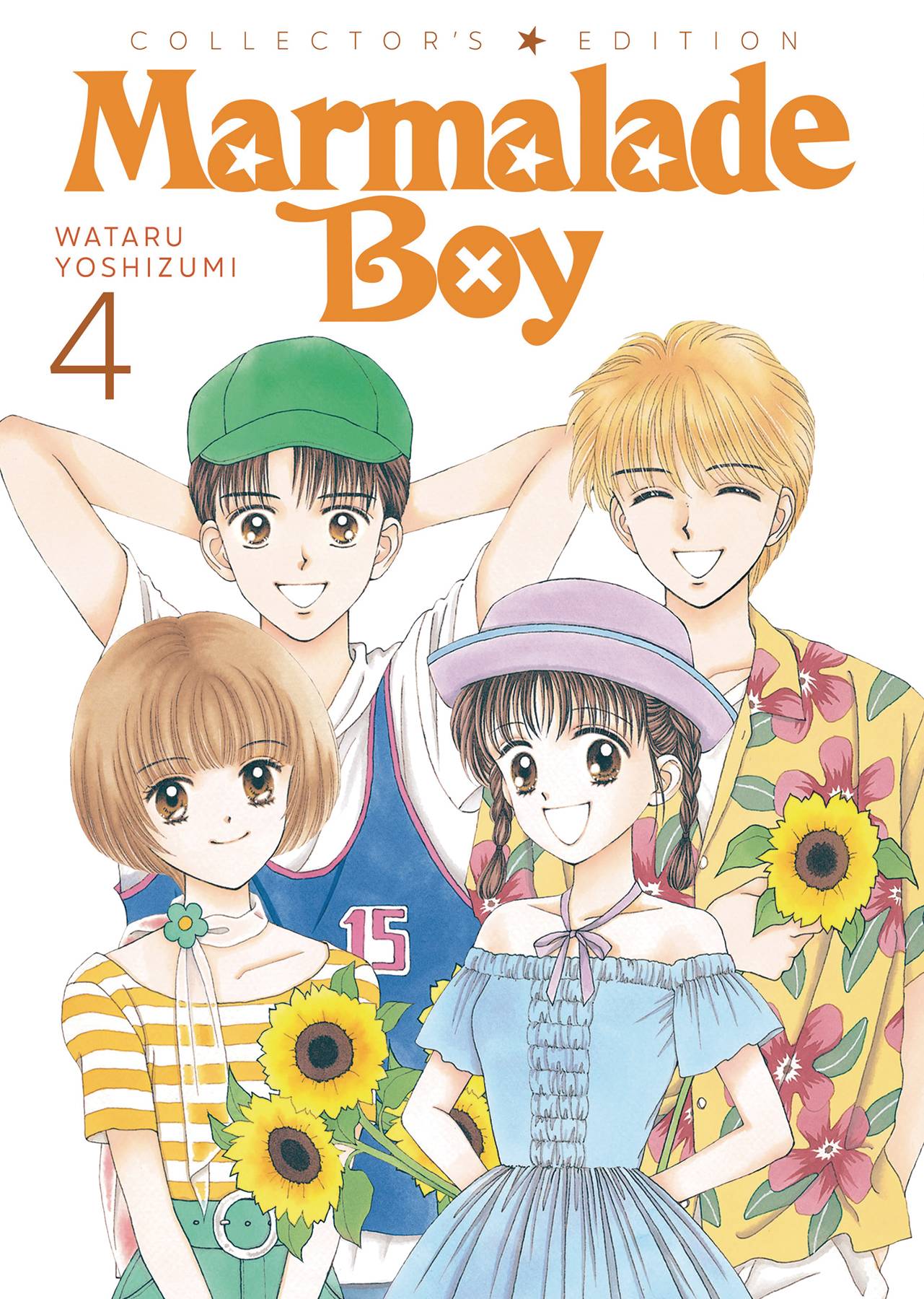 MARMALADE BOY COLL ED GN 04