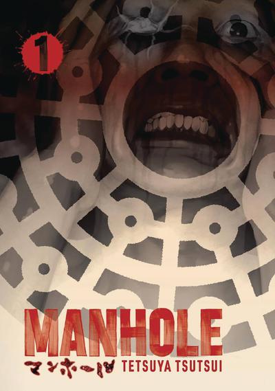 MANHOLE GN 01