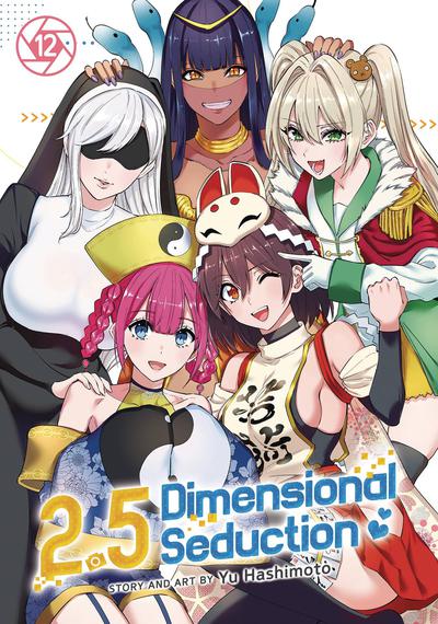 2 POINT 5 DIMENSIONAL SEDUCTION GN 12