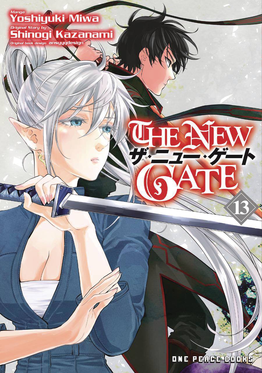 NEW GATE MANGA GN 13