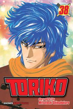 TORIKO GN 38