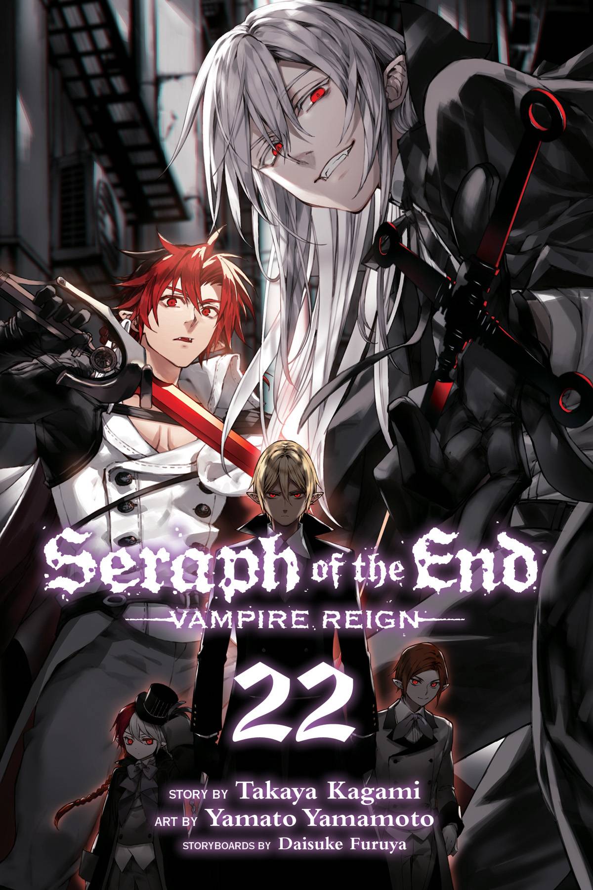 SERAPH OF END VAMPIRE REIGN GN 22