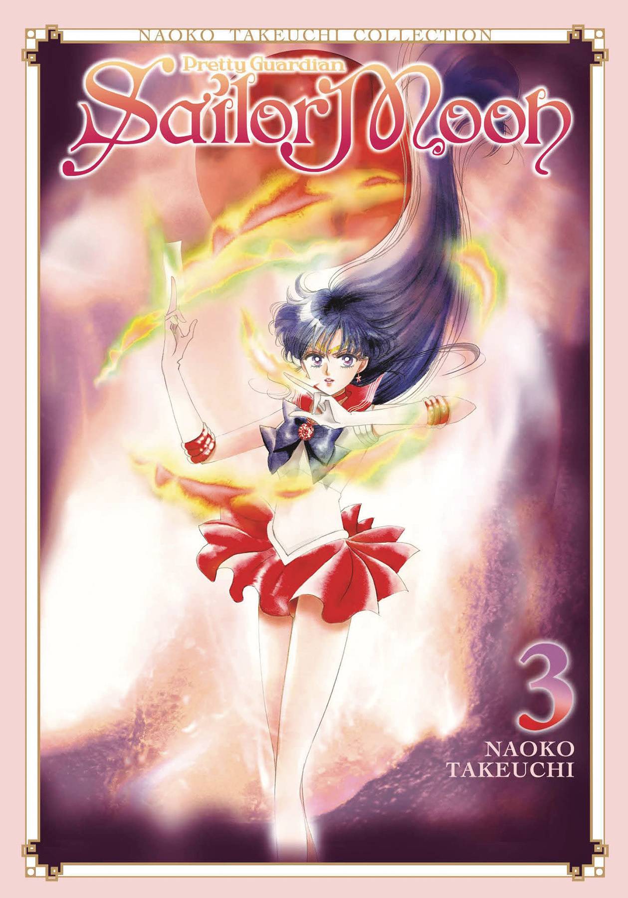 SAILOR MOON NAOKO TAKEUCHI COLLECTION GN 03