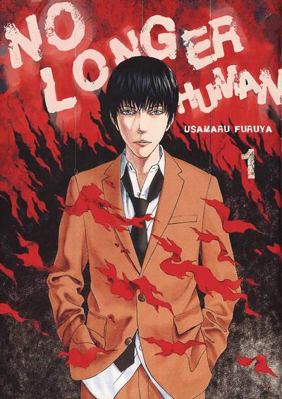 NO LONGER HUMAN COMPLETE ED GN