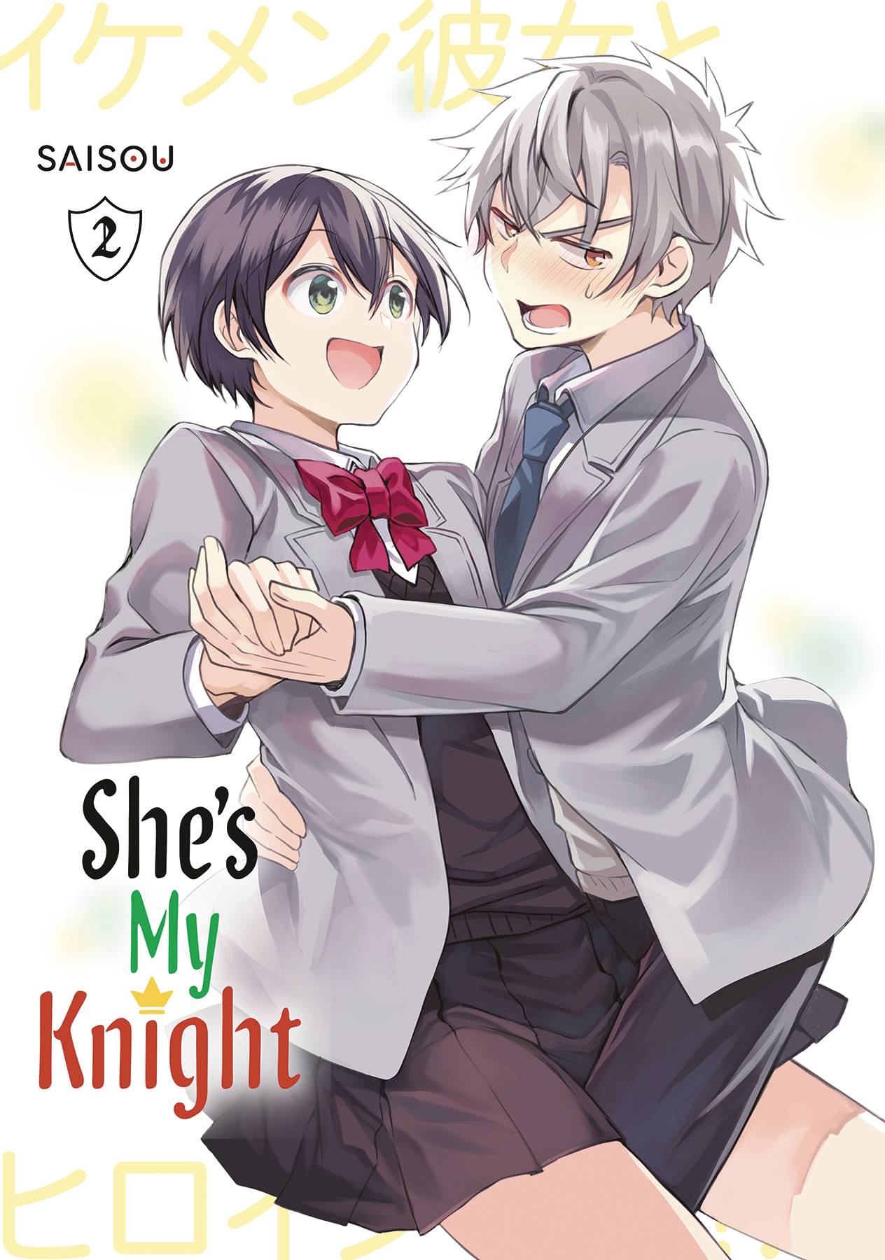 SHES MY KNIGHT GN 02