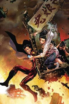 NEW SUPER MAN & THE JUSTICE LEAGUE OF CHINA