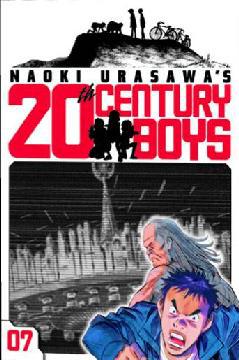 NAOKI URASAWA 20TH CENTURY BOYS TP 07