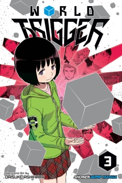 WORLD TRIGGER GN 03