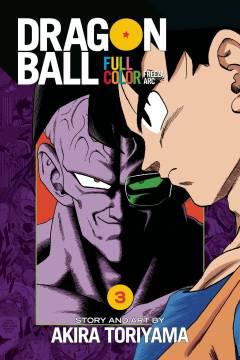 DRAGON BALL FULL COLOR FREEZA ARC TP 03