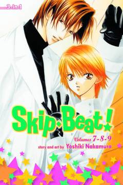 SKIP BEAT 3IN1 TP 03