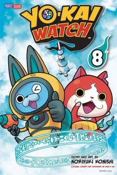 YO-KAI WATCH GN 08