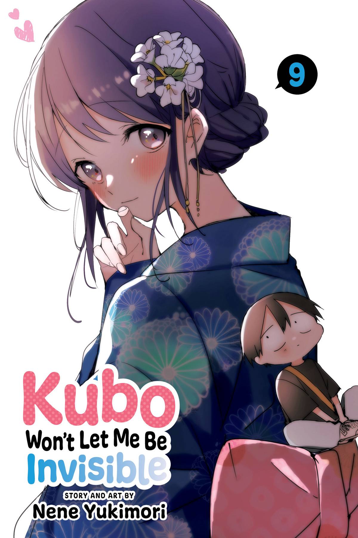 KUBO WONT LET ME BE INVISIBLE GN 09