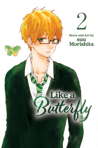 LIKE A BUTTERFLY GN 02