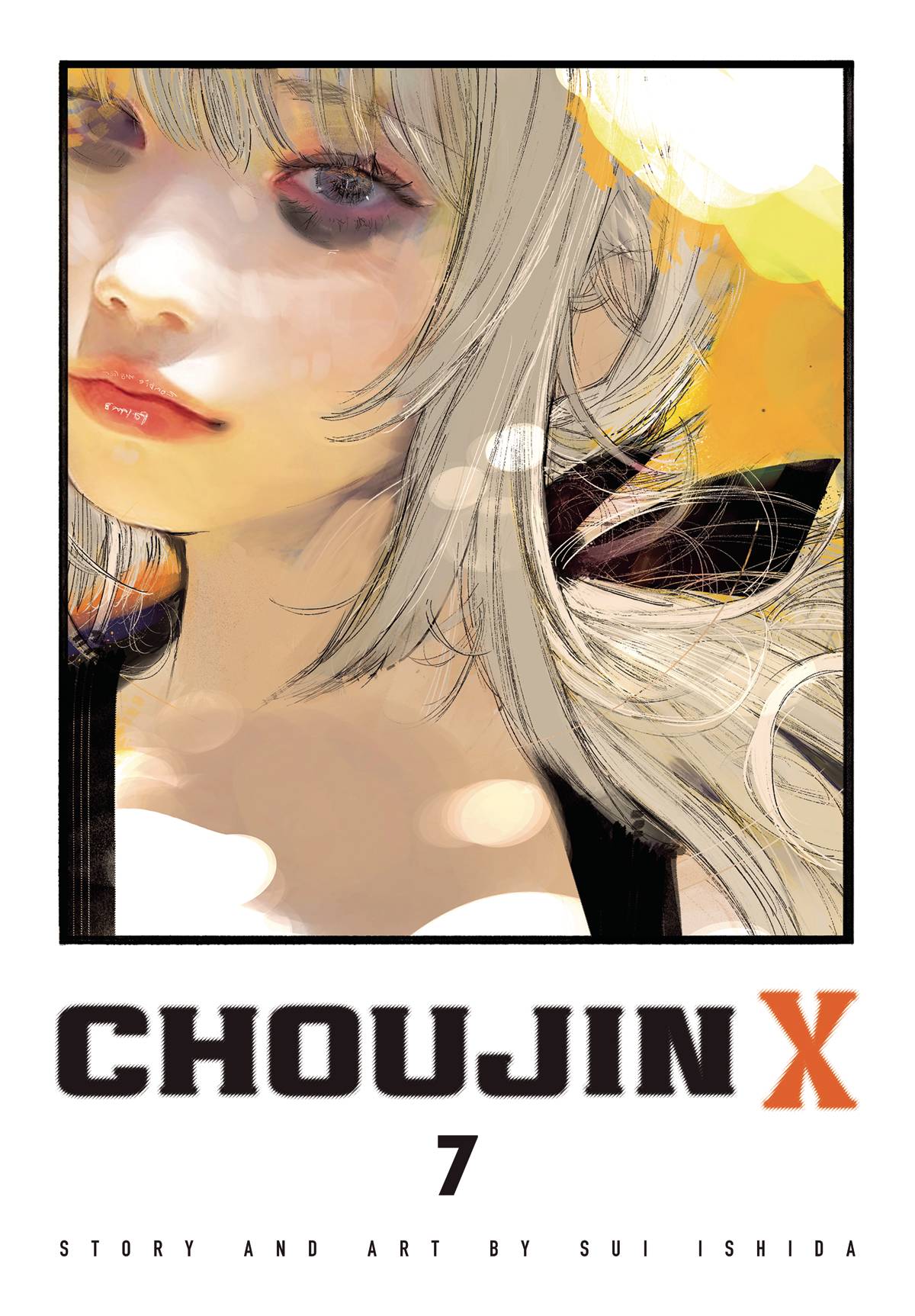 CHOUJIN X GN 07