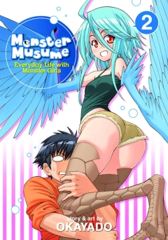 MONSTER MUSUME GN 02