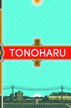 TONOHARU TP 01