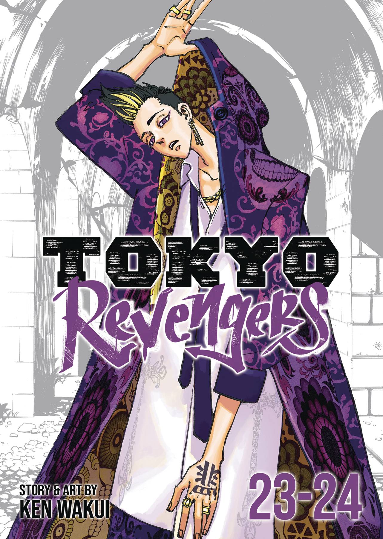 TOKYO REVENGERS OMNIBUS GN 12