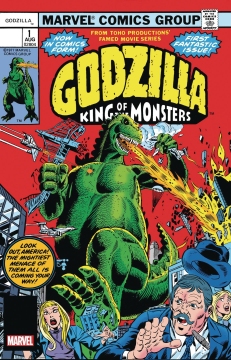 GODZILLA FACSIMILE ED