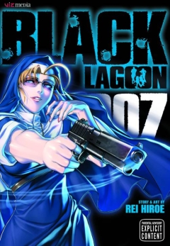 BLACK LAGOON GN 07