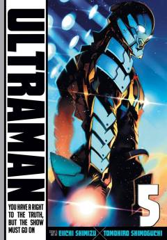 ULTRAMAN GN 05