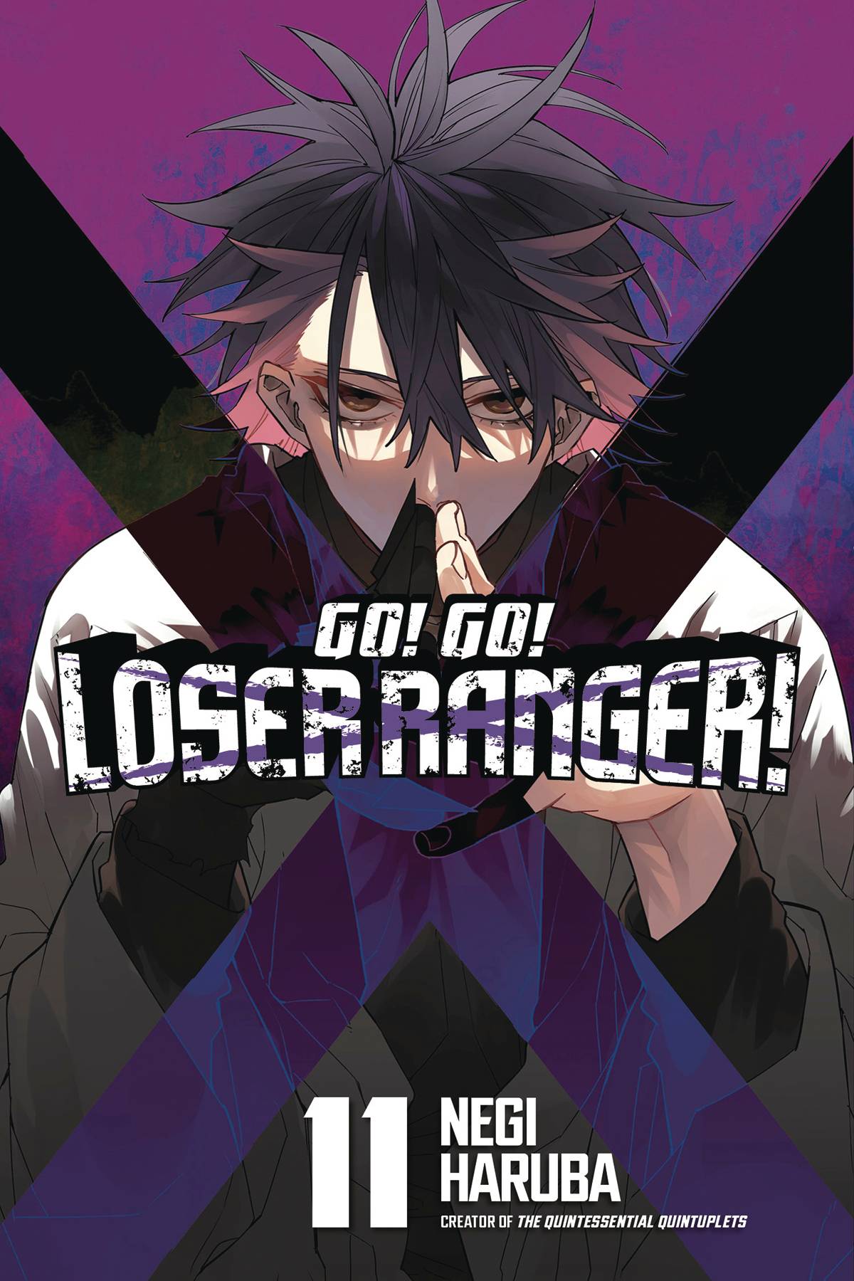 GO GO LOSER RANGER GN 11