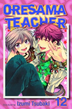 ORESAMA TEACHER GN 12