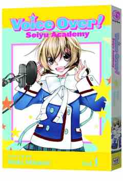 VOICE OVER SEIYU ACADEMY GN 01