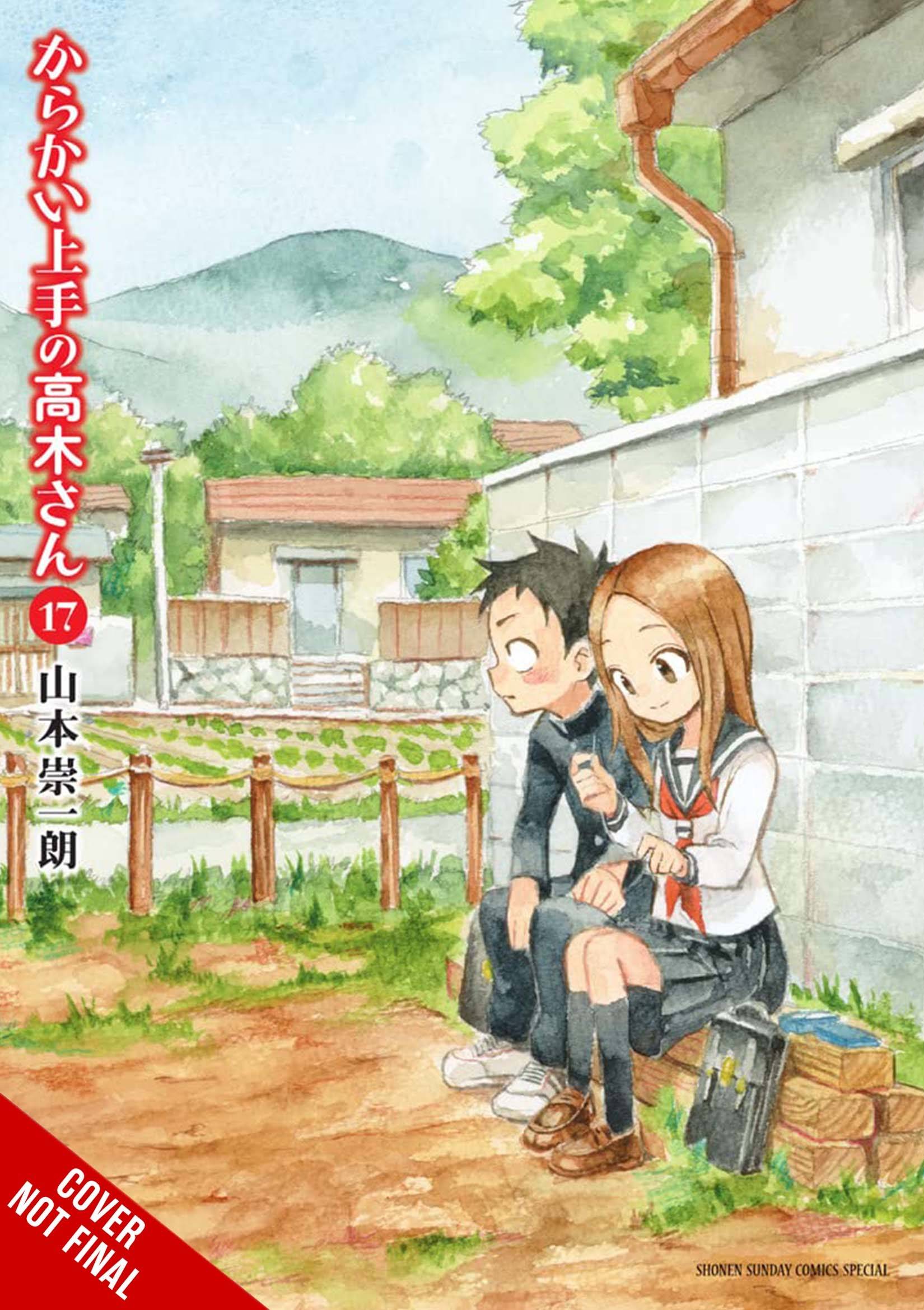 TEASING MASTER TAKAGI SAN GN 17