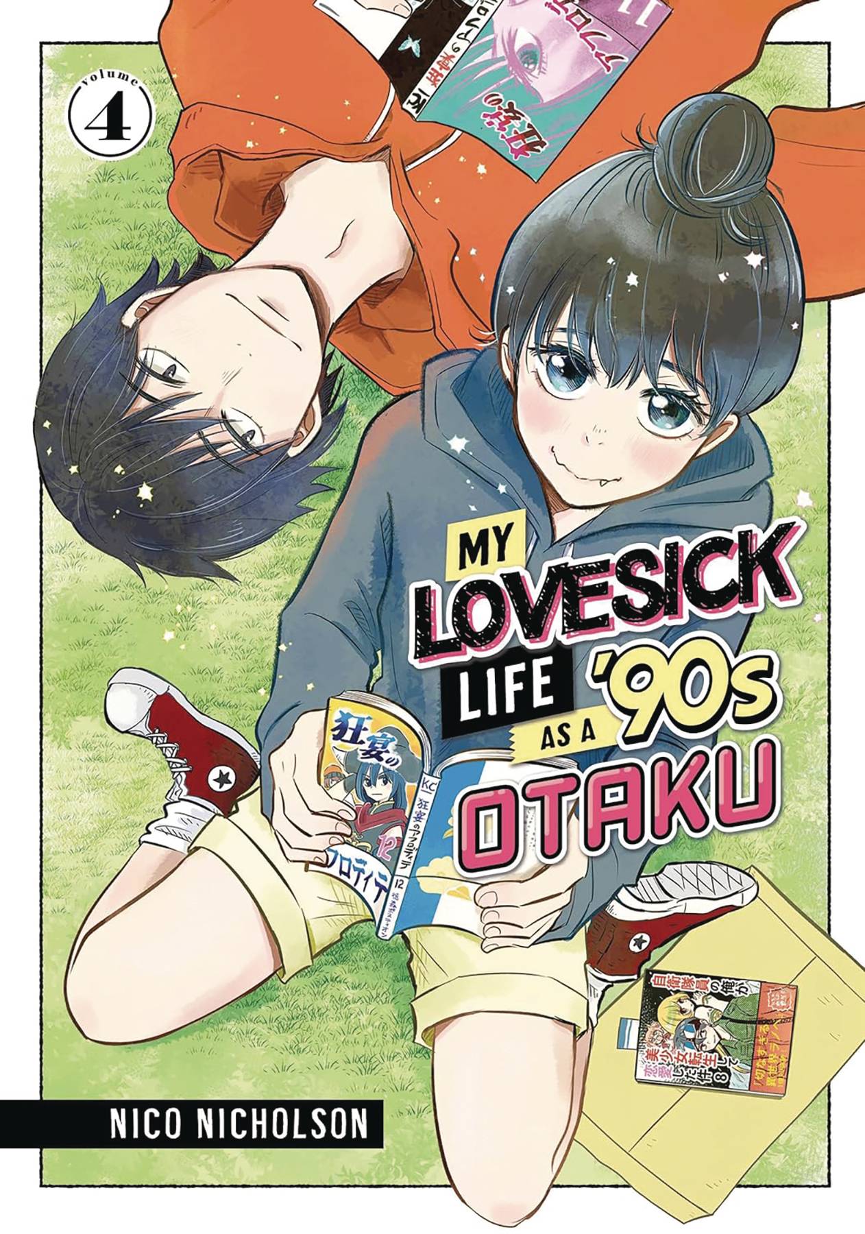 MY LOVESICK LIFE AS A 90S OTAKU GN 04