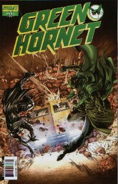 GREEN HORNET I (1-33)