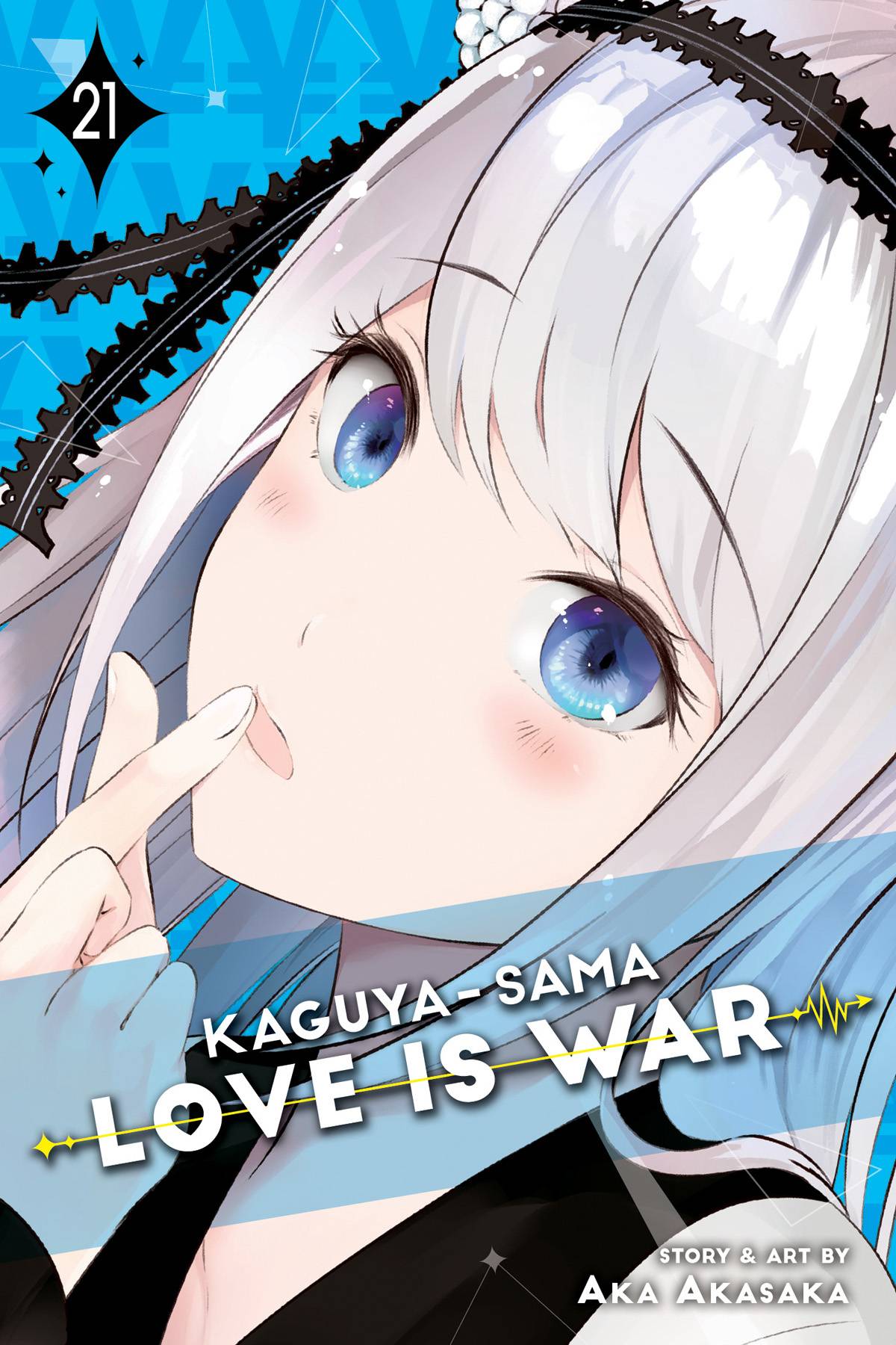 KAGUYA SAMA LOVE IS WAR GN 21