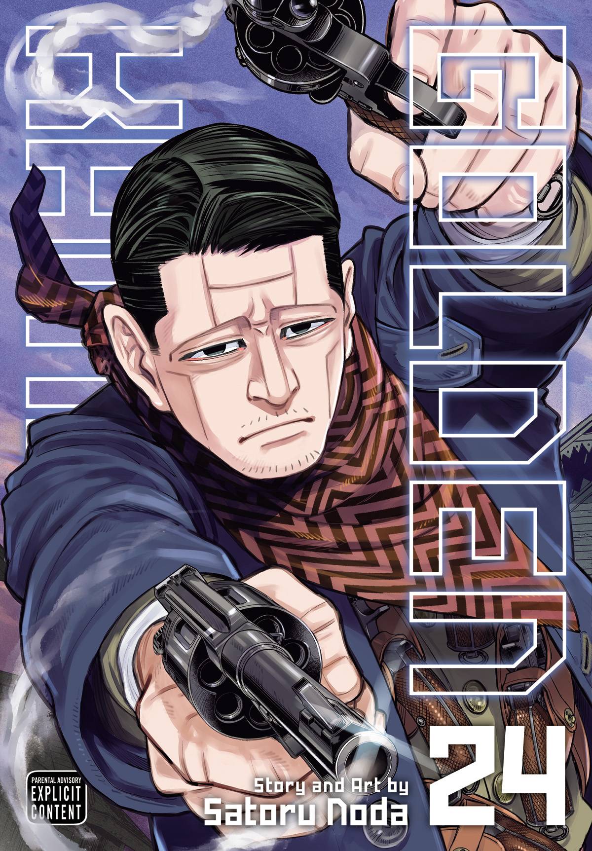 GOLDEN KAMUY GN 24