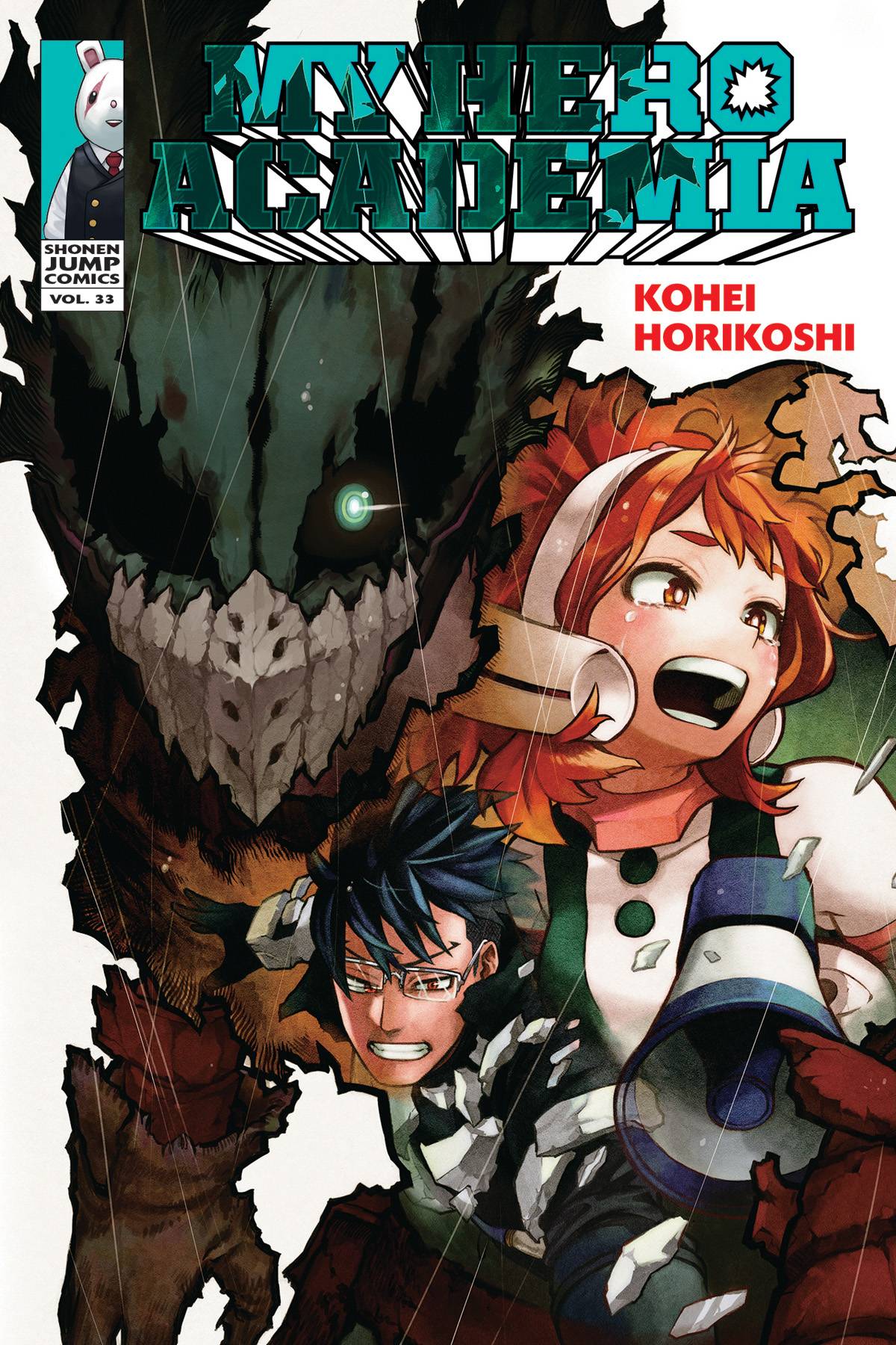 MY HERO ACADEMIA GN 33