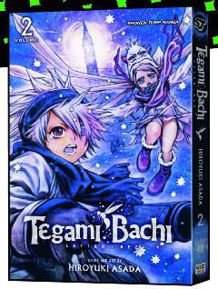 TEGAMI BACHI GN 02