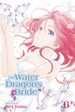 WATER DRAGON BRIDE GN 06