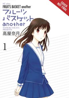 FRUITS BASKET ANOTHER GN 01