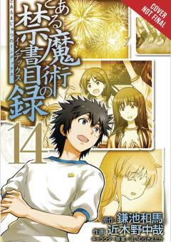 CERTAIN MAGICAL INDEX GN 14