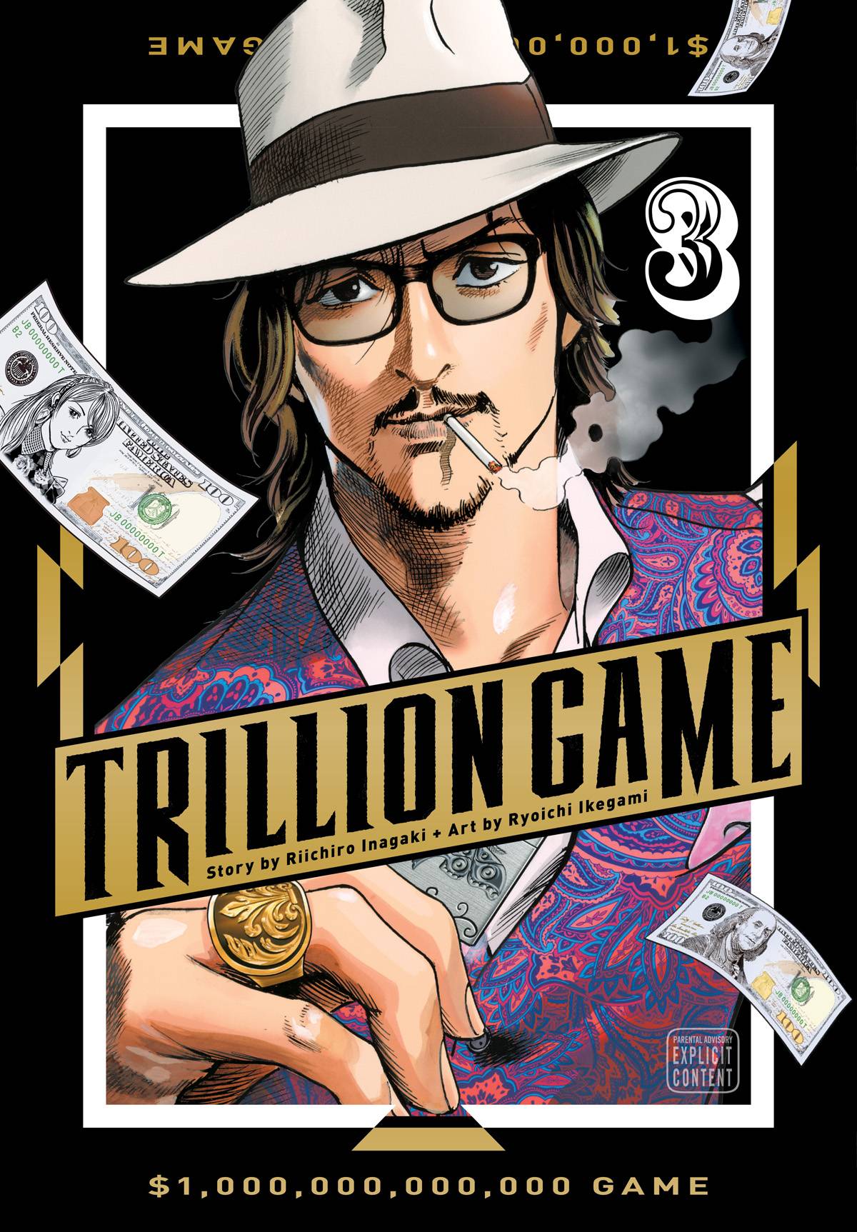 TRILLION GAME GN 03