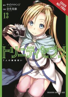 TRINITY SEVEN 7 MAGICIANS GN 13