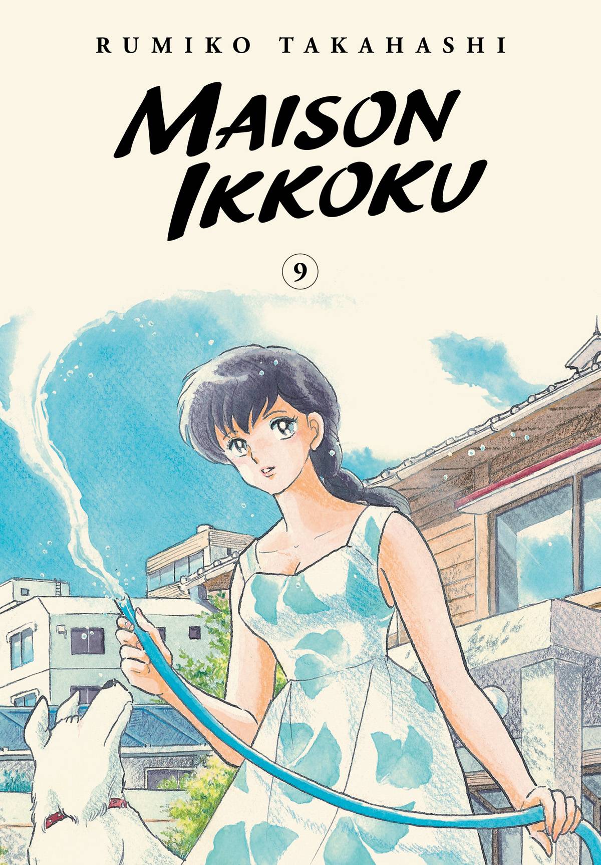 MAISON IKKOKU COLLECTORS EDITION GN 09