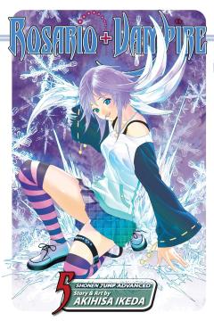 ROSARIO VAMPIRE GN 05