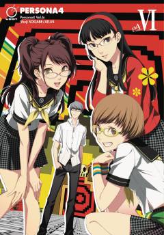 PERSONA 4 GN 06