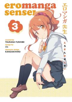 EROMANGA SENSEI TP 03