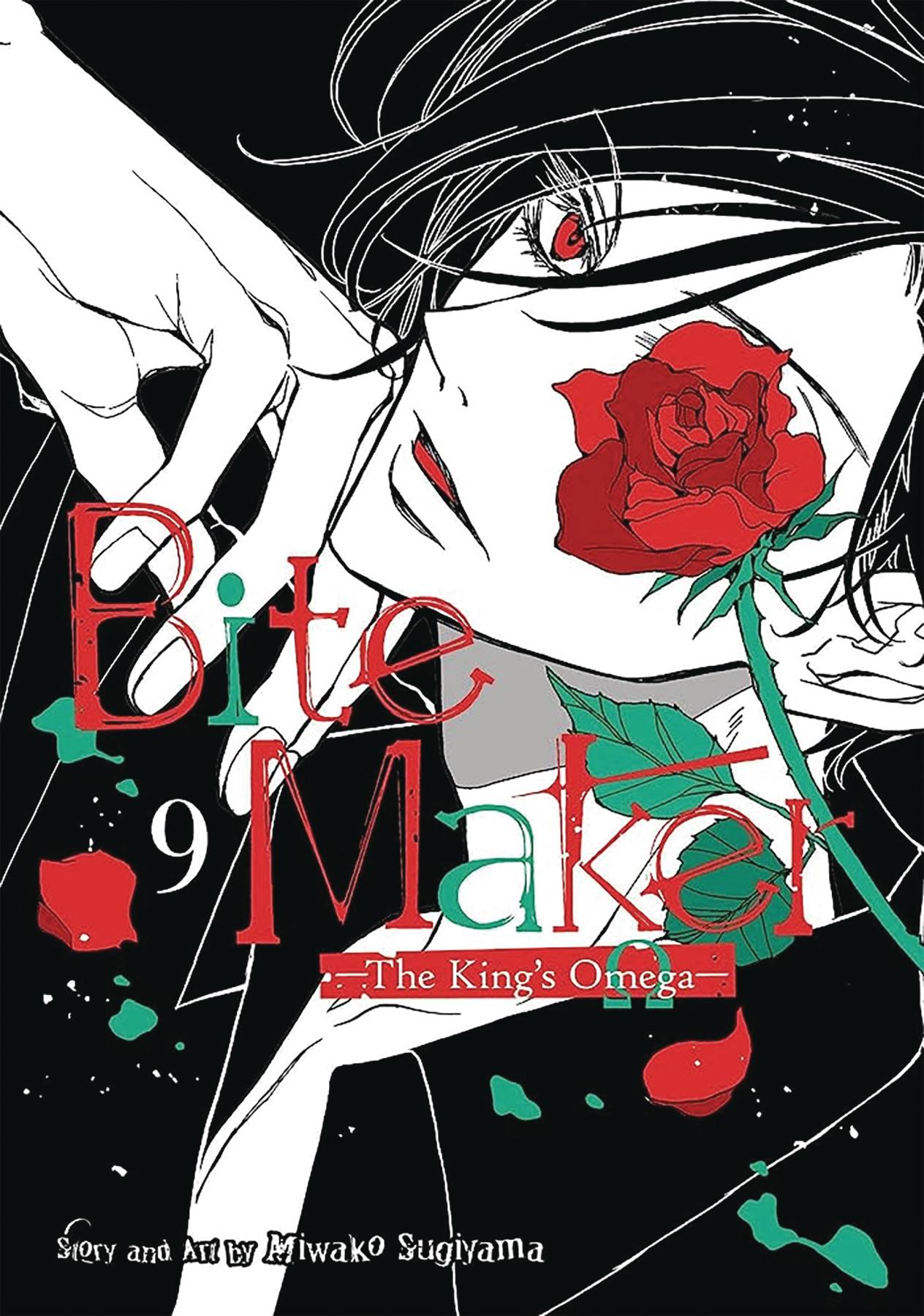 BITE MAKER KINGS OMEGA GN 09