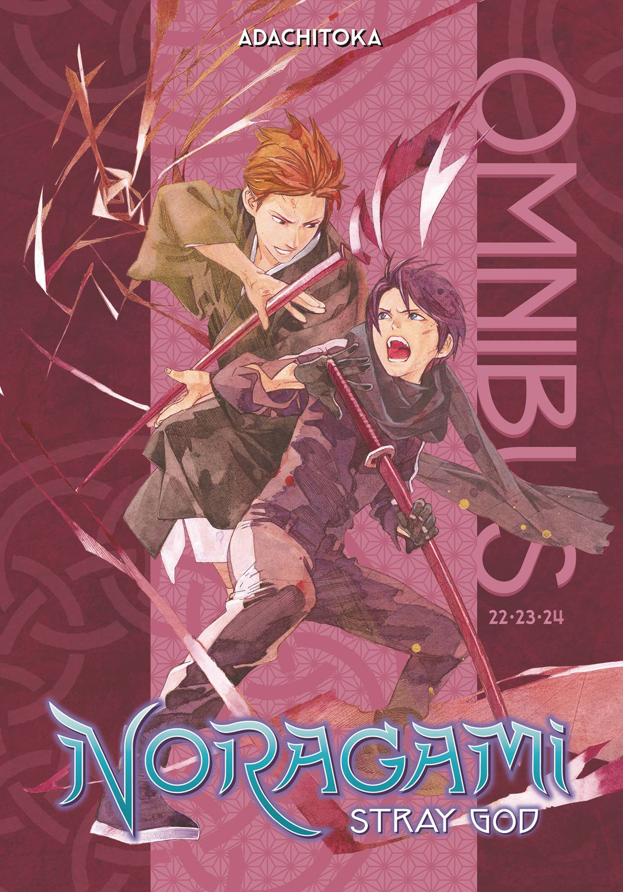 NORAGAMI OMNIBUS GN 08