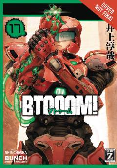 BTOOOM GN 17