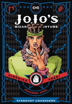 JOJOS BIZARRE ADV 3 STARDUST CRUSADERS HC 06